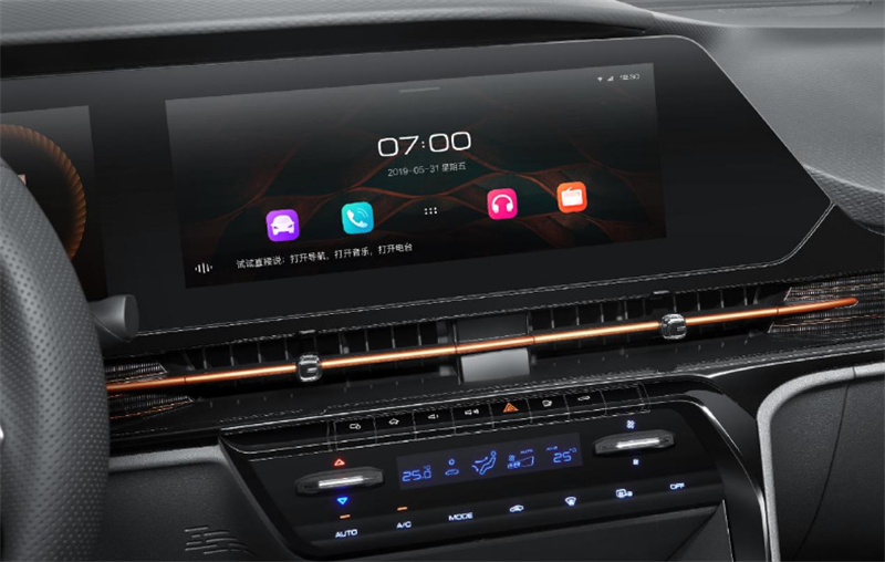 新寶駿RC-6 以智能交互，護航女性“新四化”出行