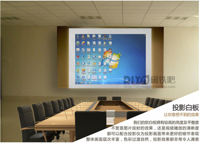 辦公教學(xué)新利器 軟質(zhì)磁性涂鴉墻板，打造高效互動(dòng)空間